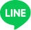 lineページリンク
